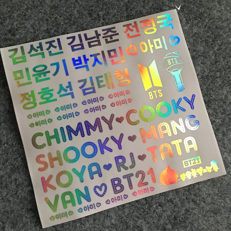 방탄소년단 BT21 Cute Laser Sticker
