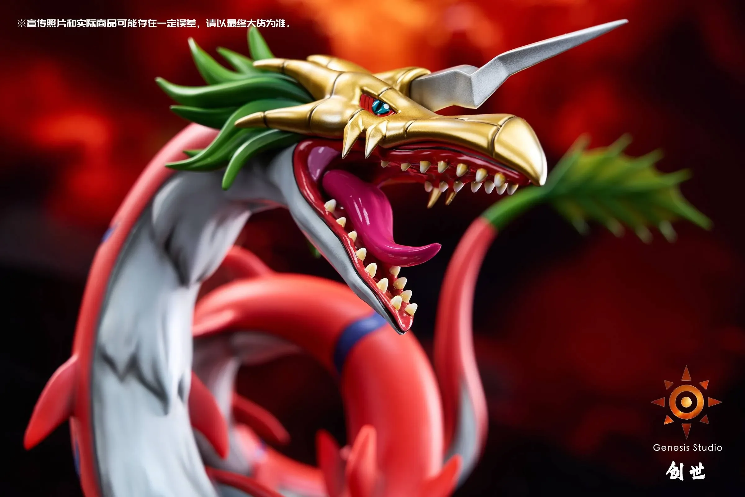 Mega Seadramon - Digimon Statue - Genesis-Studio