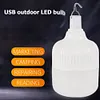 LED Camping Lamp Dimmable with Hook Garden Decoration Lamp for Outdoor Equipment