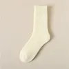 🎅Meilleures ventes 🎄Chaussettes thermiques d'hiver