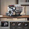 Mold King - Supercar V16 Engine | Set 10131BGT Supercar W16 Engine Electric Building Blocks Assembly Toy