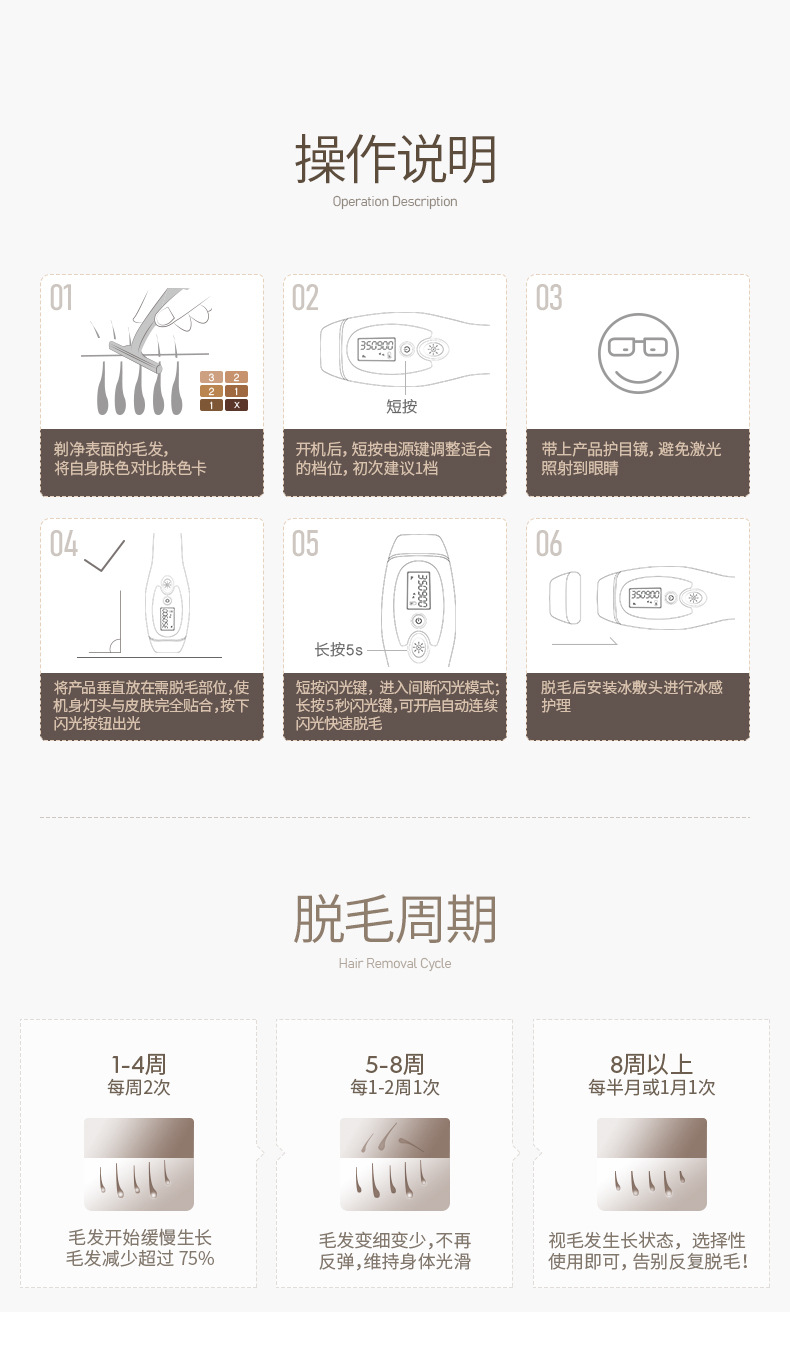 最新详情_14.jpg