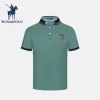 New thin lapel casual sports polo shirt