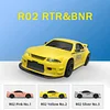 R02 1/64 Full-Scale Mini Remote Control Car 2.4GHz, 1m/s Speed, Rear-Wheel Drive, Equipped With LED Lights and a Portable Carrying Bag.