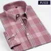 New Men's Casual Striped Shirt