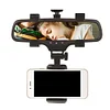 Car Rear View Mirror Phone Holder