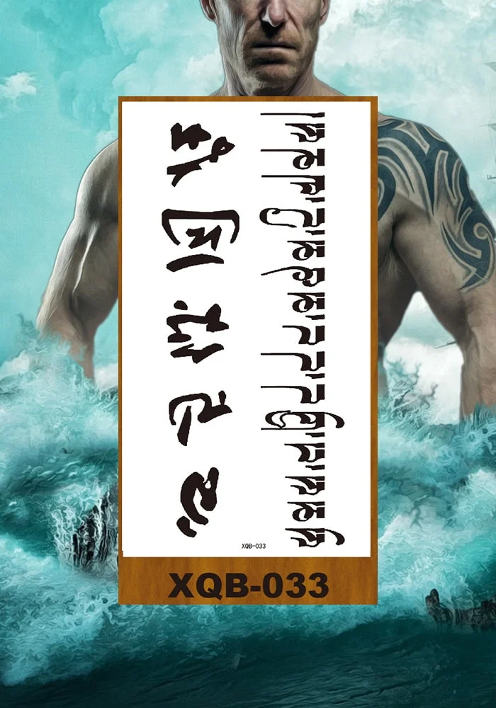 Temporary Tattoo Sticker Man Woman Girl Arm Chest Fake Neck Ankle Tatoo Art Flowers Totem Tatto Sanskrit Lines Geometric Figures