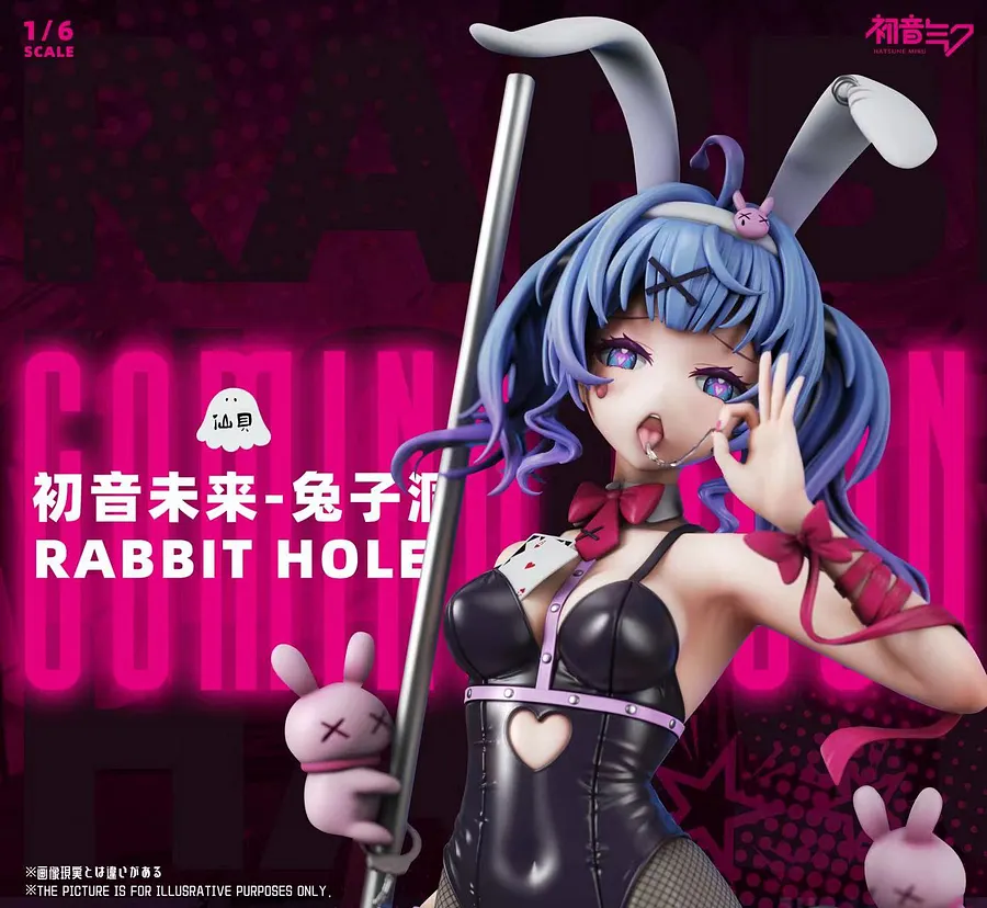 Shellfish Studio - Project Sekai Hatsune Miku Rabbit Hole 1/6