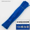 >Buy 2 Get 1 Free<100 Pieces Solid Color DIY Twisting Sticks Pipe Cleaner Chenille Stems Craft for Creative Styling Art Craft and Custom Hair Accessories