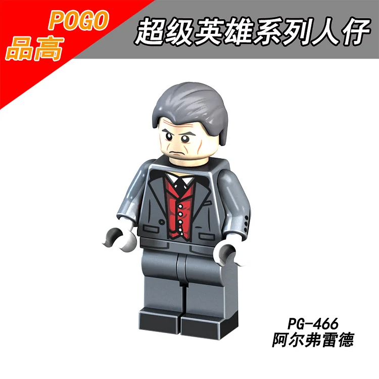 DC（PG8119）