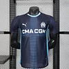 2025/2026 Player Version Olympique de Marseille Away Football Shirt 1:1 Thai Quality