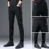 Men's Slim Fit Stretch Casual Jeans