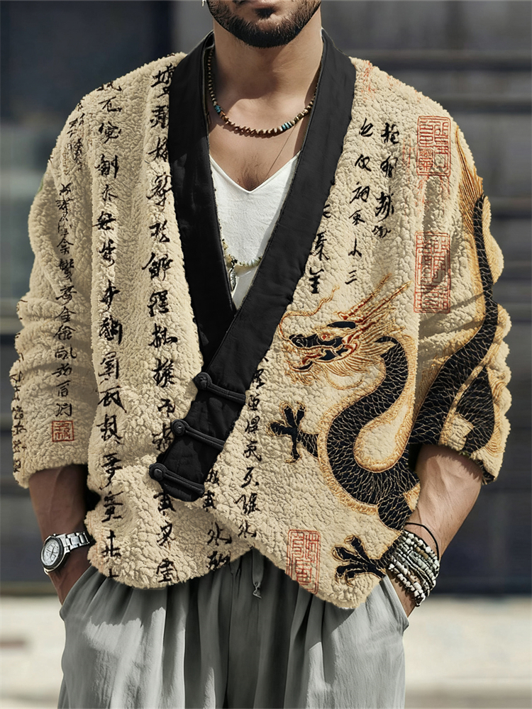 Men's Japanese Dragon Calligraphy Embroidered Cozy Fleece Kimono Cardigan  artssus