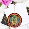 Diamond Painting Double Sided Letters Keychain Pendant(U)