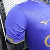 2025/2026 Player Version Monaco Away Football Shirt 1:1 Thai Quality