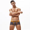 SEOBEAN Mens Low Rise Trunk Boxer Brief Underwear