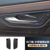 适用23-24款丰田埃尔法40系内门碗威尔法改装ALPHARD不锈钢内饰
