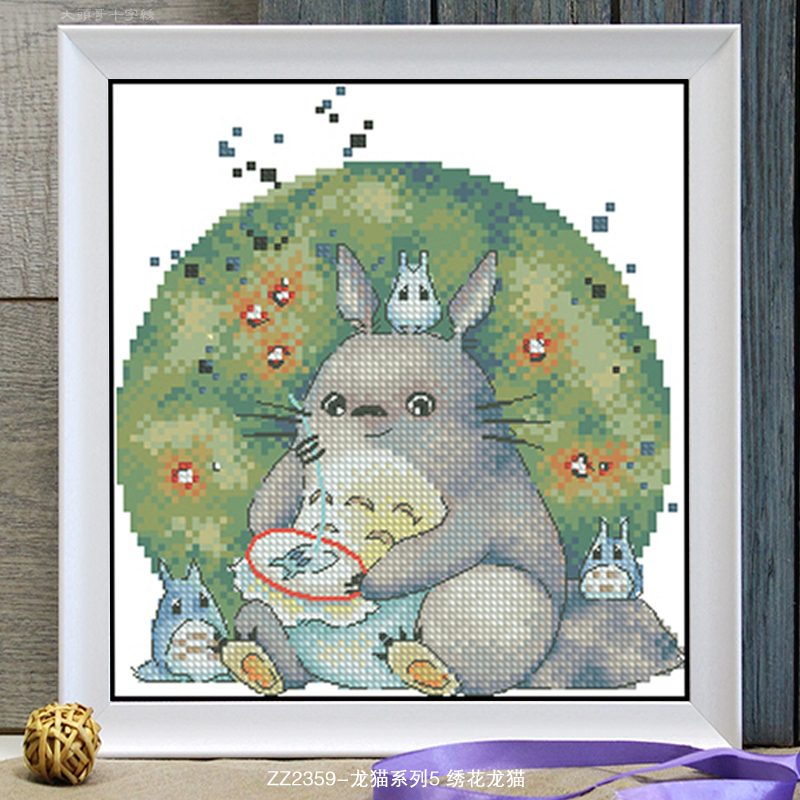 [ZZ2359-Chinchilla Series 5 Embroidery Chinchilla] Painting Fairy Cross Stitch