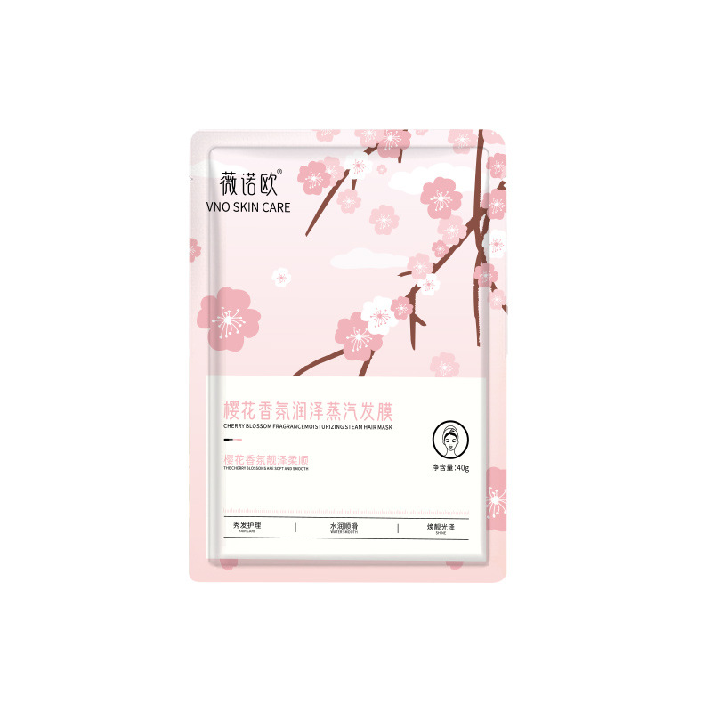 薇诺欧SPA级蒸汽发膜 樱花香氛润泽护发素柔顺美容美发蒸汽发膜袋