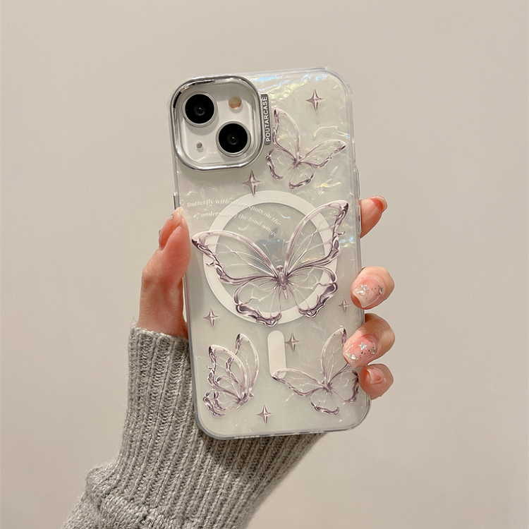 Beautiful Shell-Texture Butterfly Magnetic Stand Phone Case