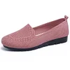 2023 Casual Shoes Women's Mesh Breathable Slip-on Flat Loafers