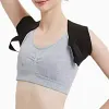 🔥Ceinture de Correction de Posture pour le Dos pour Hommes et Femmes