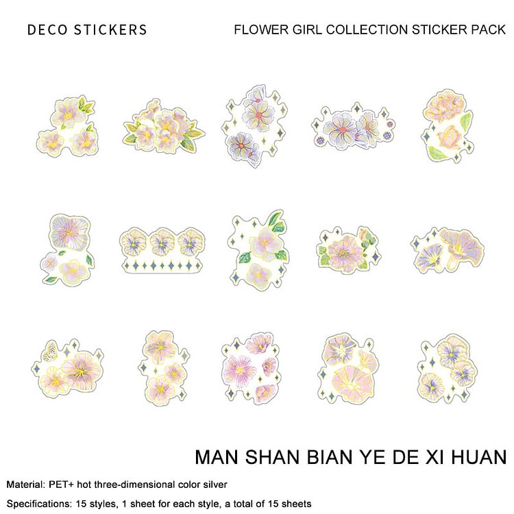 JOURNALSAY 15 Sheets Flower Girl Cute PET Sticker Pack Stereo Color Hot Silver DIY Journal 