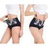 Slip en coton taille haute pour femme