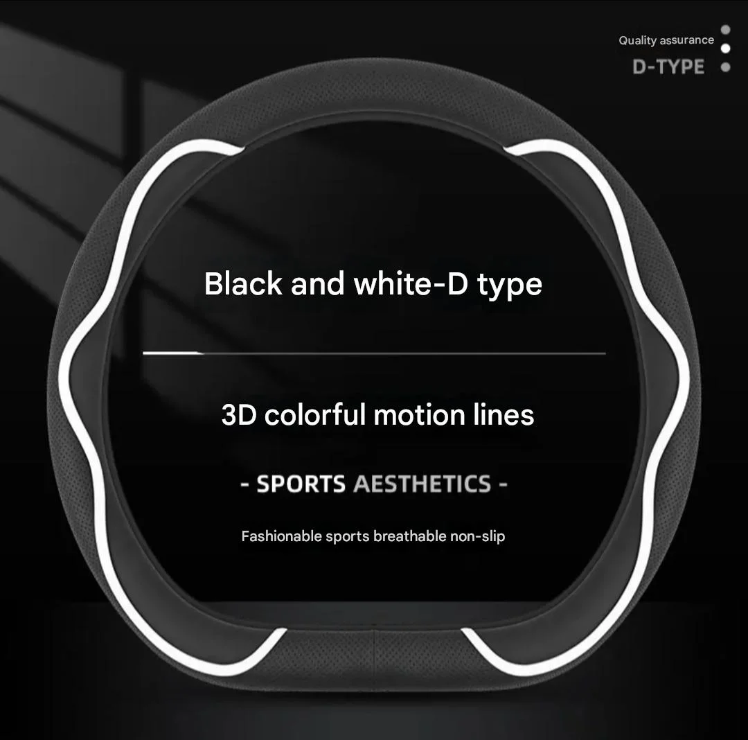 Universal steering wheel cover for all seasons, ultra-thin, breathable, wear-resistant and non-slip (customizable with car logo)