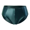 New Men's Shiny Elastic Breathable Briefs