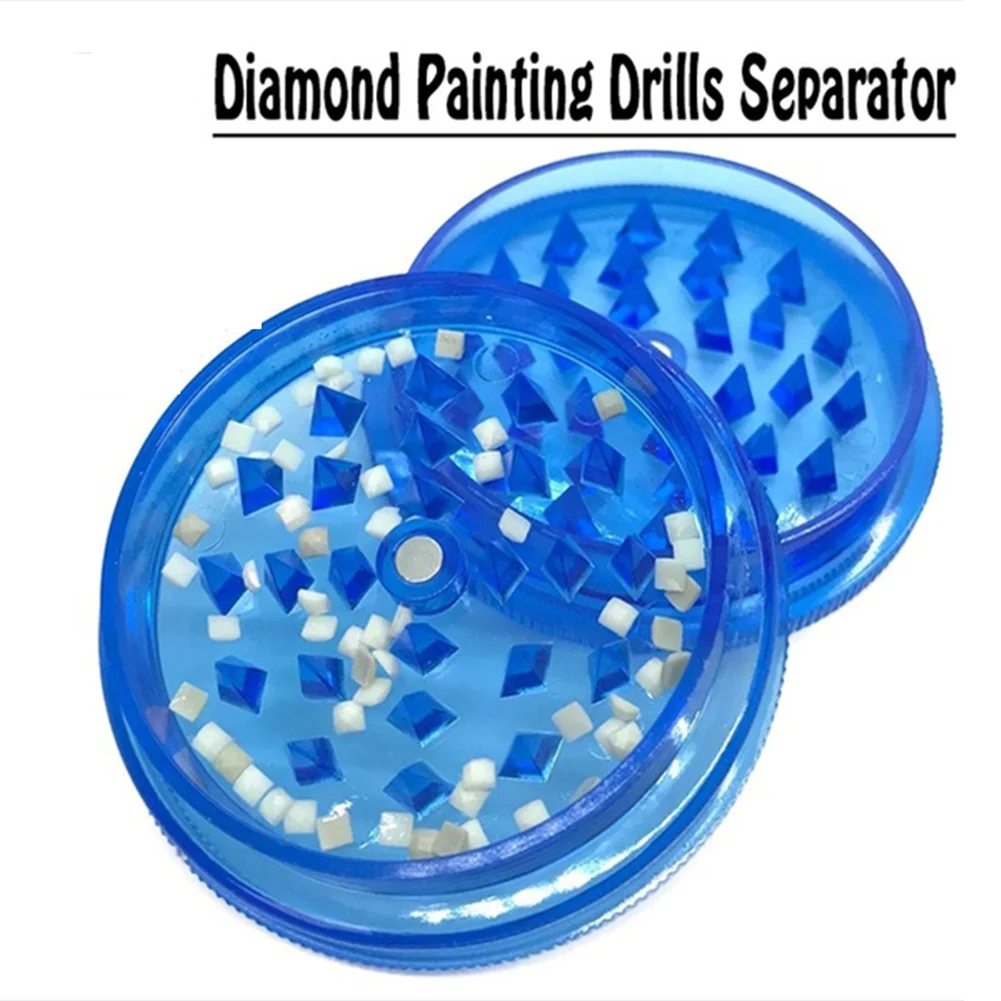 Diamond Painting Drill Separator Round Square Drills Embroidery Divider(Random Color)