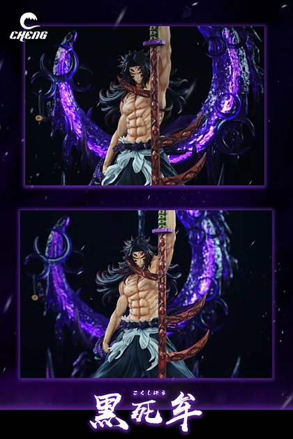 PRE-ORDER  Cheng Studio - Demon Slayer: Kimetsu no Yaiba Upper Rank 1 Kokushibo 3.0 1/7 Statue(GK)-