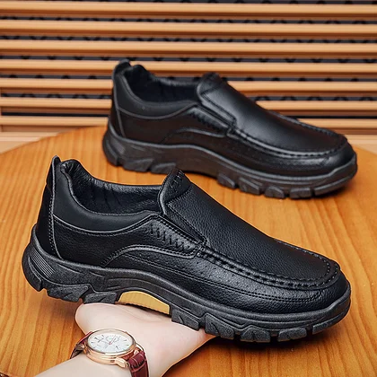 Dad Shoes