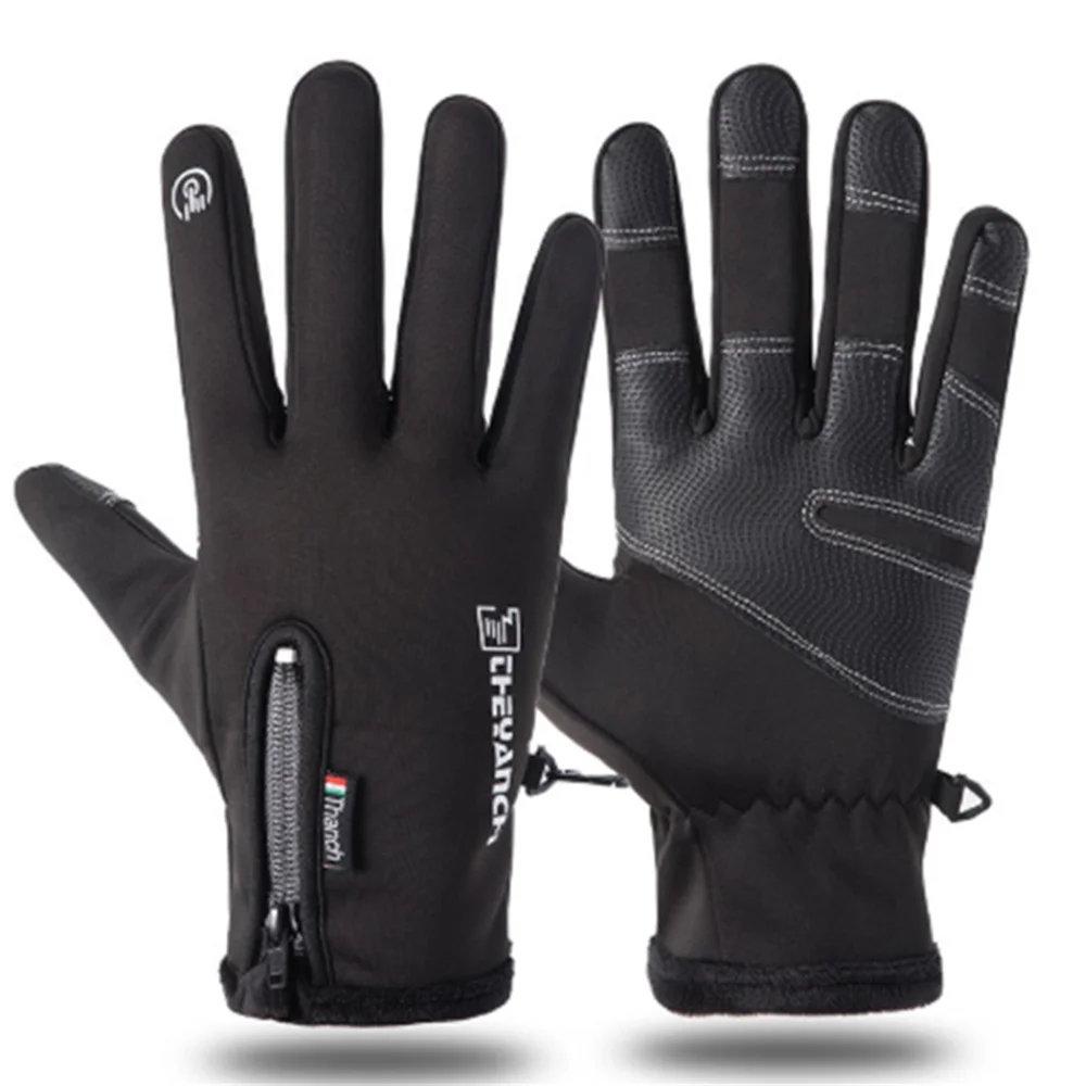 Meladen™ Unisex Winter warme wasserdichte Touchscreen-Handschuhe