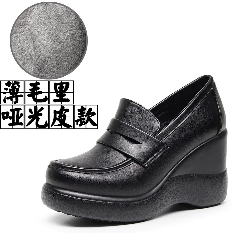 Breakj Breakj And Soft-Soled Thick-Soled Lod Shoes Women's Slope With English Wind One-Legged Leather Shoes Mother Small Leather Shoes Deep Mouth Single Shoes