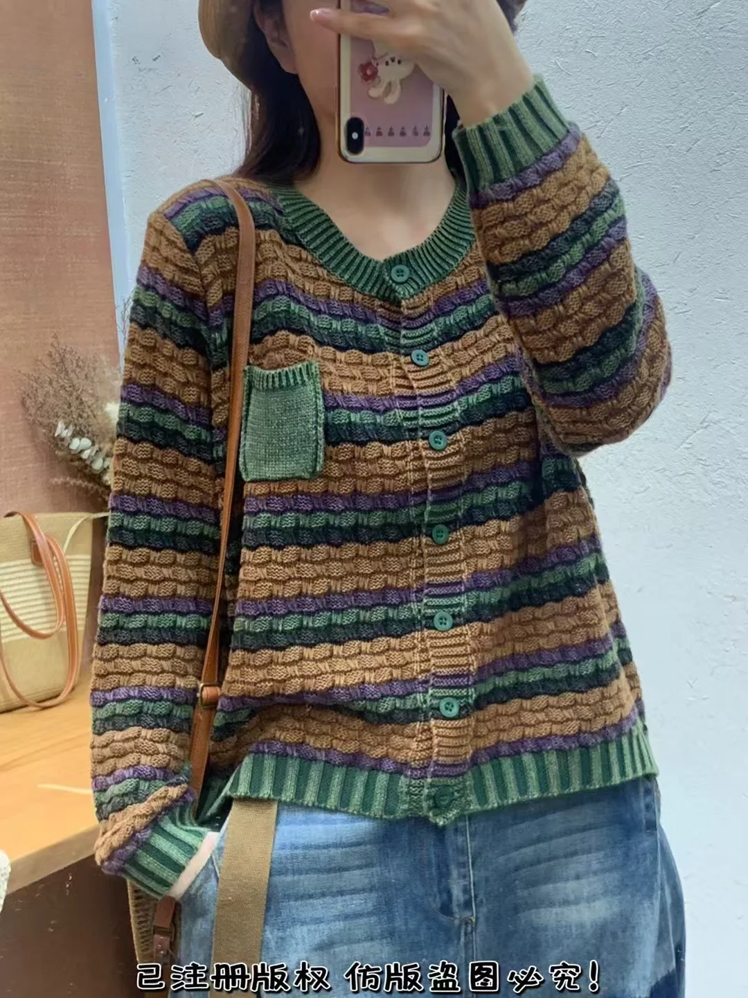 Chicfifth Sweater Women Winter Long Sleeve High Quality Autumn Vintage Top Knitted Cardigan