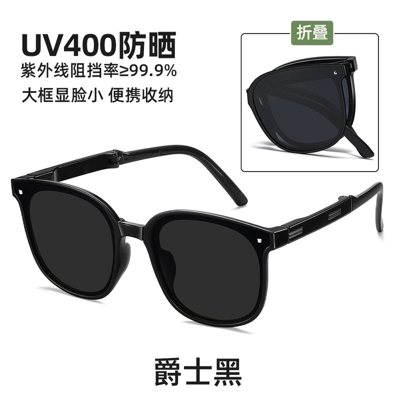 Fashion Solid Color Pc Square Full Frame Men’s Sunglasses