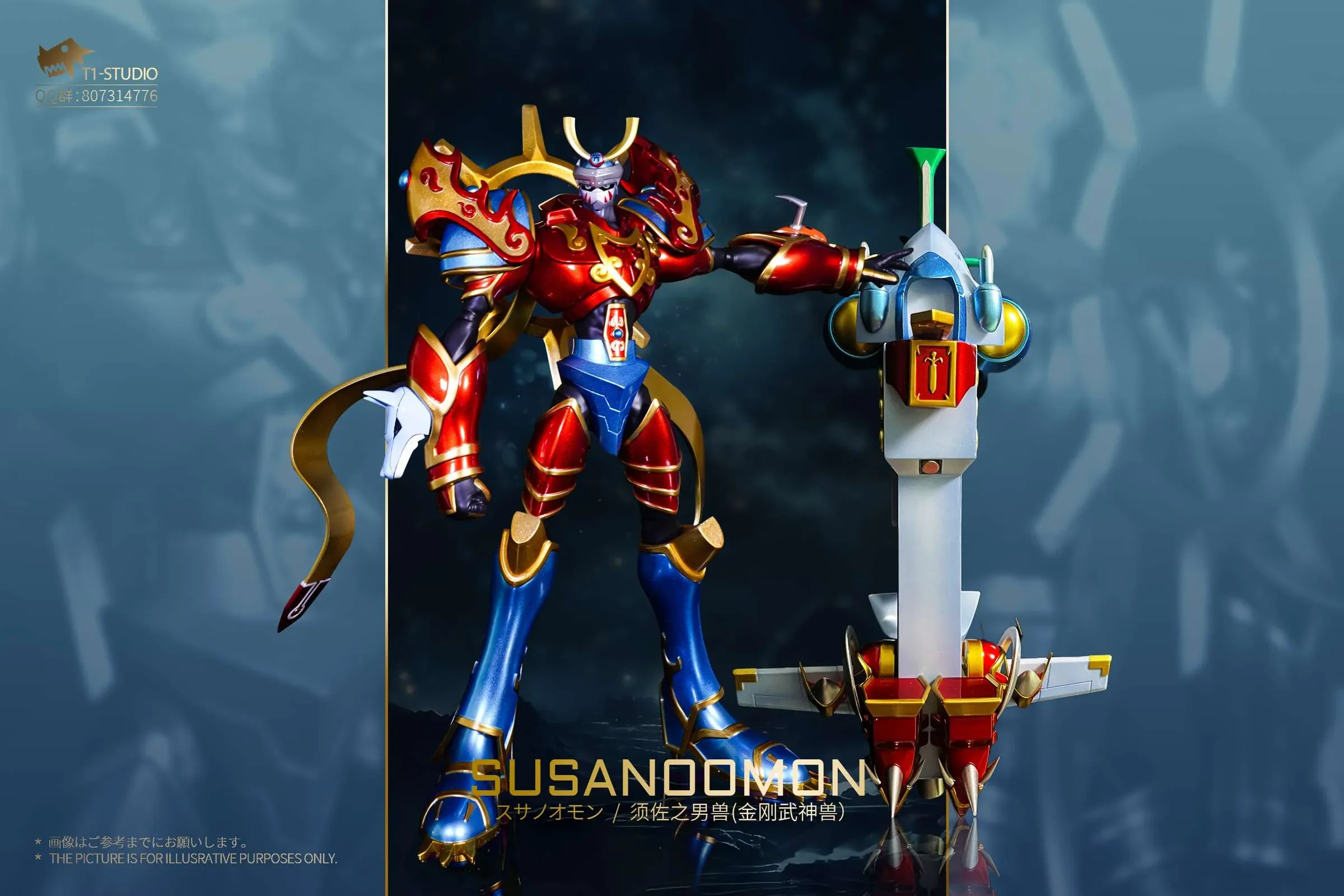 Susanoomon & ZERO-ARMS Orochi - Digimon Resin Statue - T1 Studio