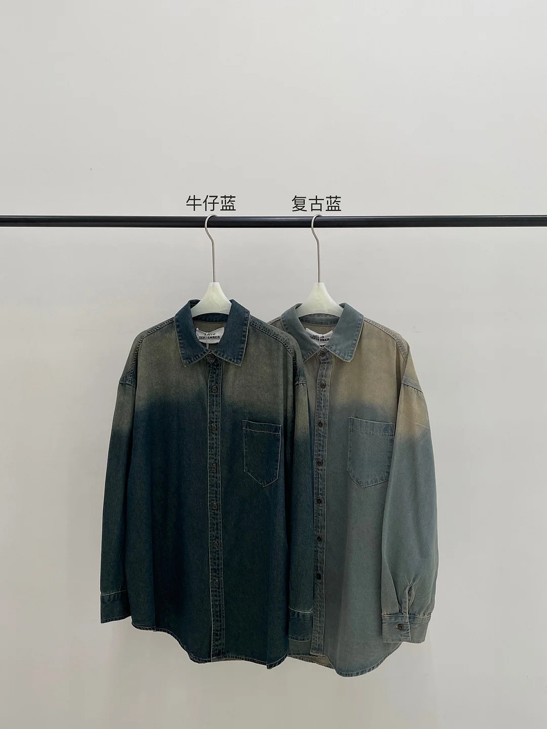 Toloer [Daihe] Autumn New Leisure Lapel Retro Wash Water Loose Versatile Medium Long Denim Shirt H7266-Outfit Ideas