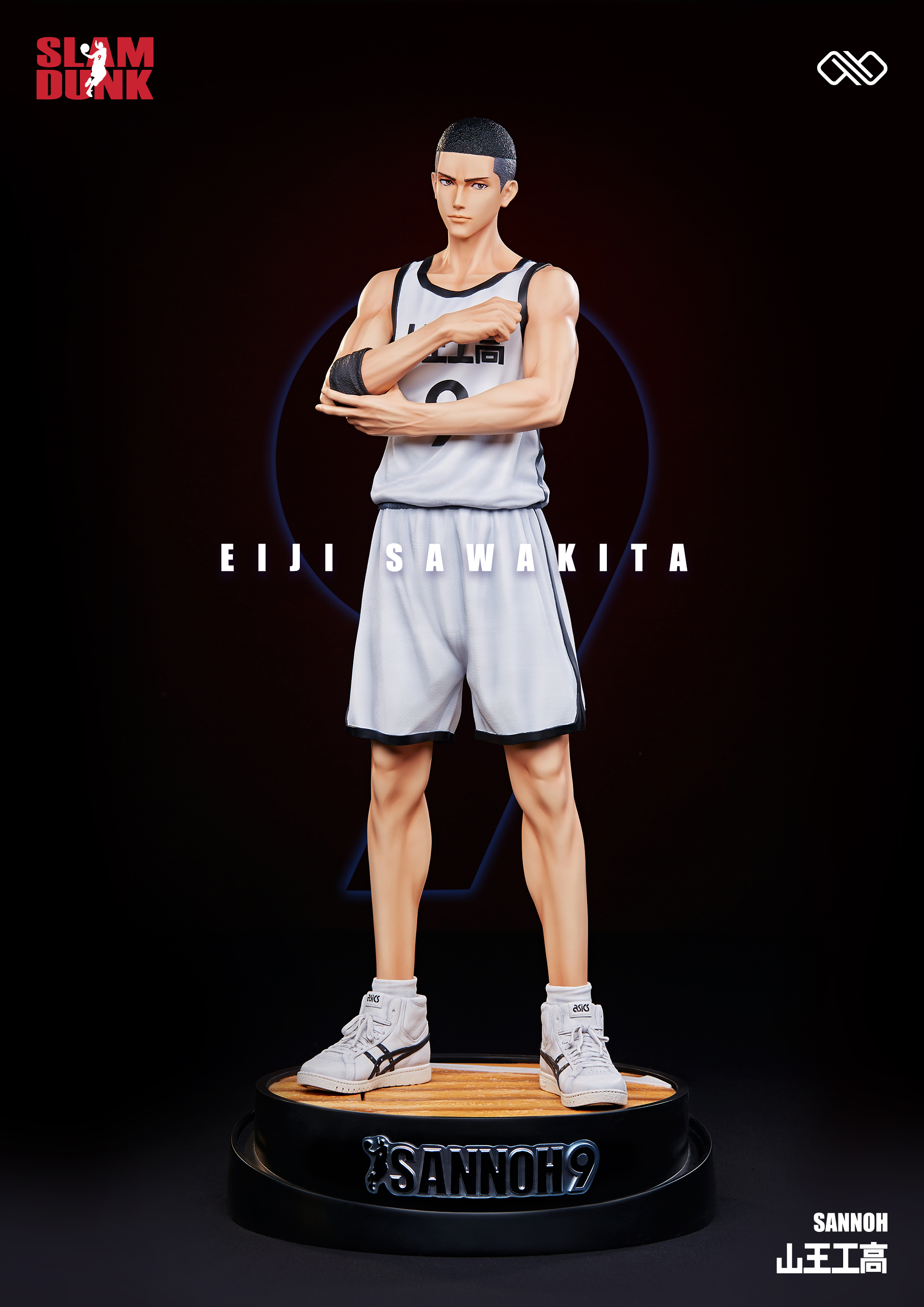 PRE-ORDER ∞ Studio SLAM DUNK Eiji Sawakita 1/4 & 1/6 Statue(GK)