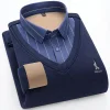 New Men's Wool Stretch Comfortable No-Iron Fake Two-Piece Shirt