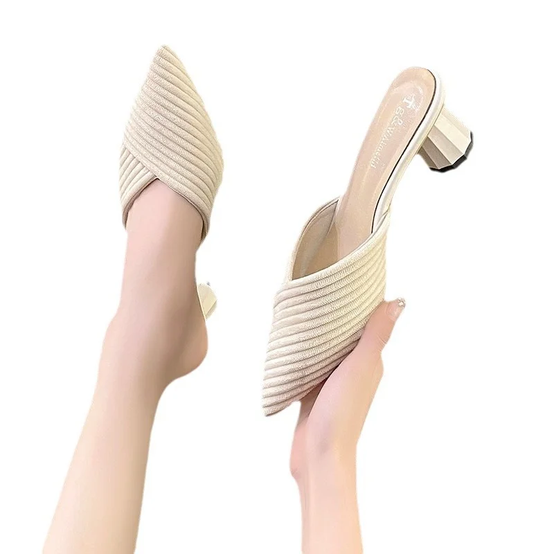 Uveng Uveng Cool Drag Year Summer Simple Fashion New Pointed Knitted After The Blank Coarse And Solid Color Tao Cold Drag