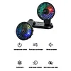 F404D USB Car Truck Fan Dual Head 3-Speed Dashboard Fan with LED Lights