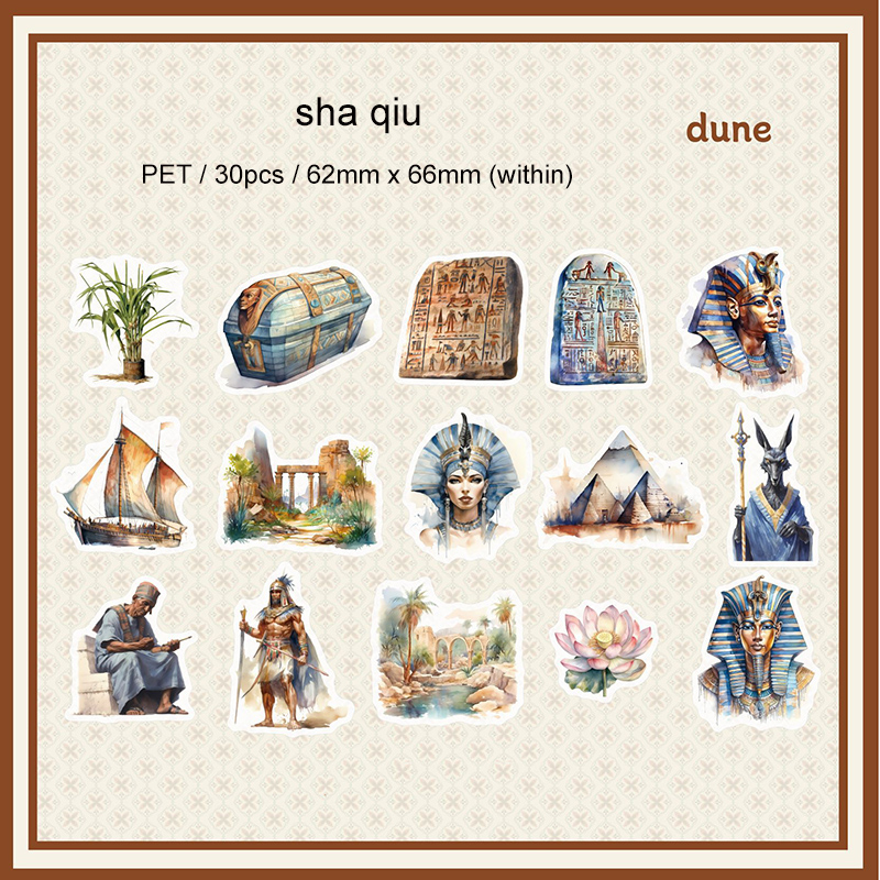 PET Sticker - Exotica Series Vintage Egypt Character Tree Landscape 
