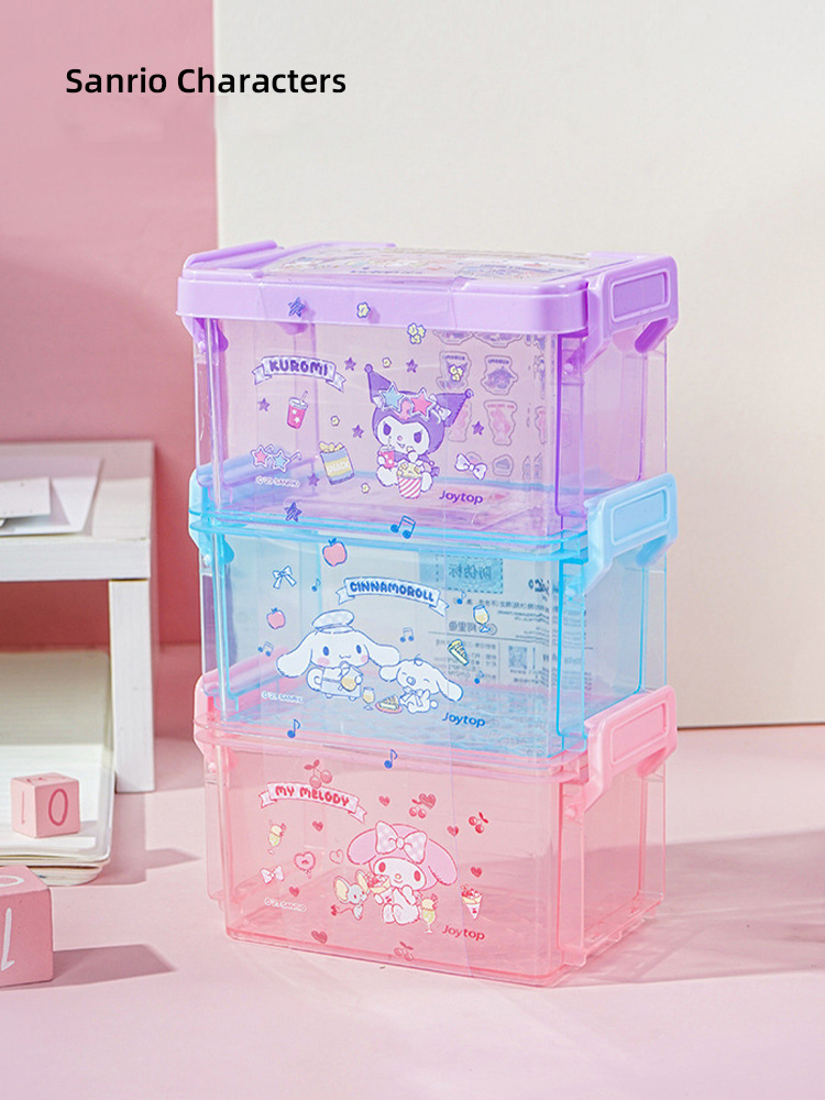 Journalsay Sanrio Wonderful Daily Series Three-layer Stacking Storage Box