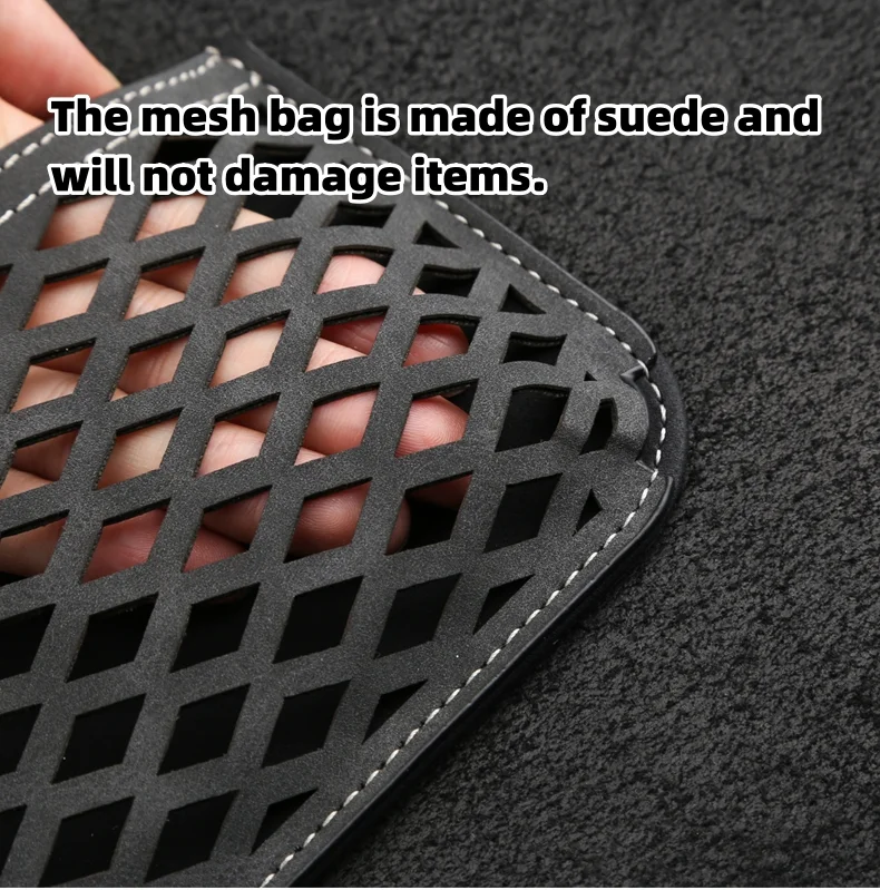 Car-mounted suede car LOGO storage net pocket