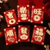6PCS Chinese New Year Festive Red Packet Envelope