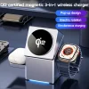 ❄🎄2025 New Year Special⛄🔔 Qi2 certified touch-control rotating 3-in-1 wireless charger, Magsafe magnetic suction mobile phone, watch, earphone high-speed charging, the same charger as celebrities!!