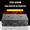 12V/24V Car Vehicle Heater Fast Heating Windscreen Demister Winter Warmer