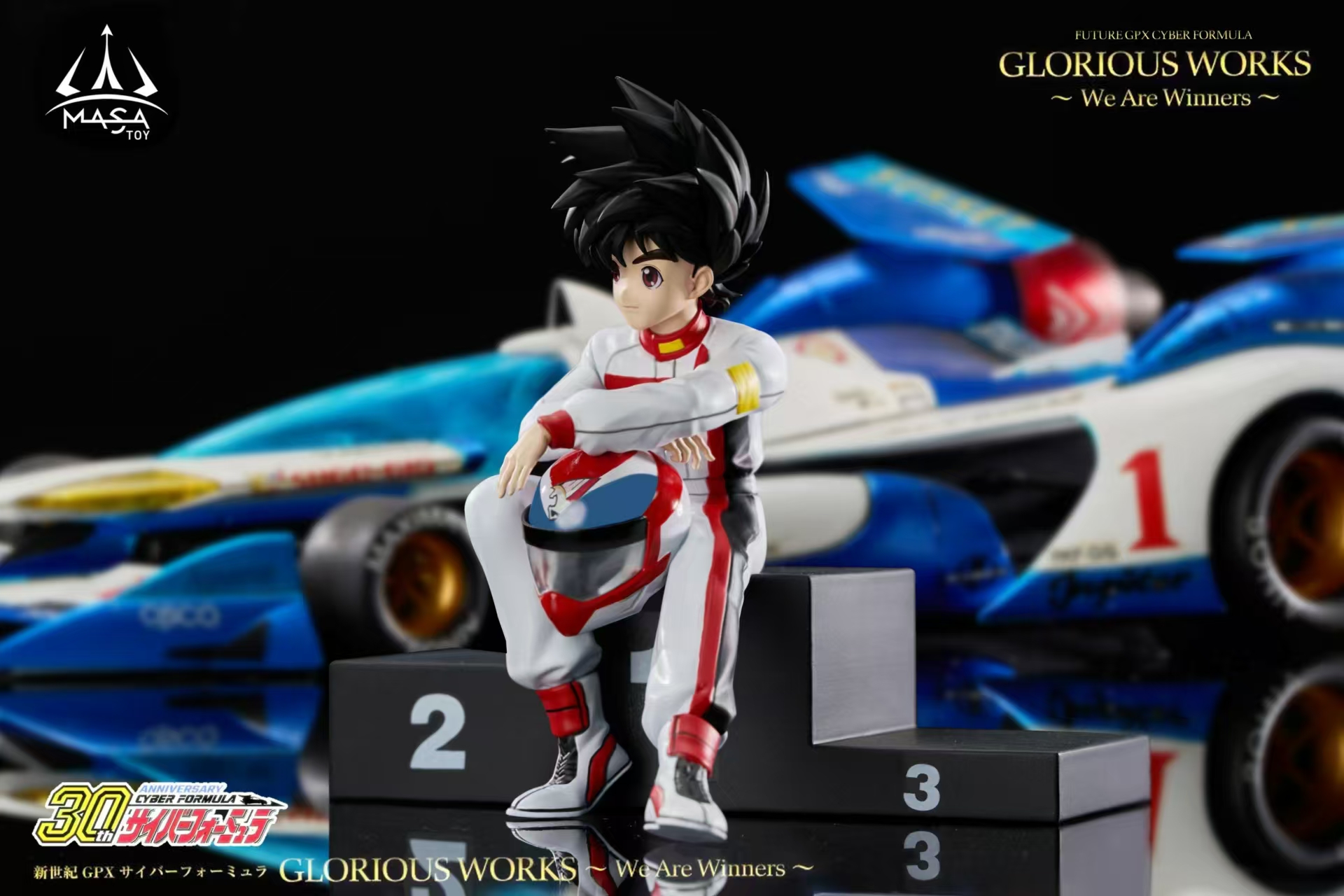 MASA Studio - Future GPX Cyber ​​Formula #3 Hayato Kazami 1/8 Statue(GK)-